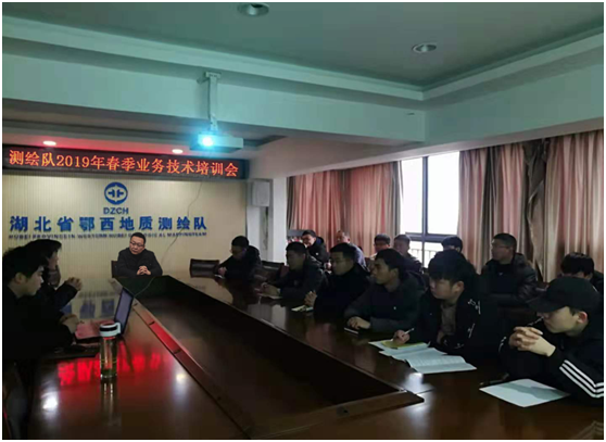 我隊開(kāi)展“外(wài)協人(rén)員(yuán)”業(yè)務技(jì)能(néng)培訓