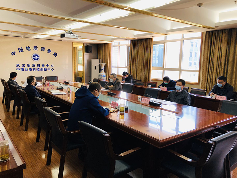 局領導拜訪中國(guó)地(dì)調局武漢中心