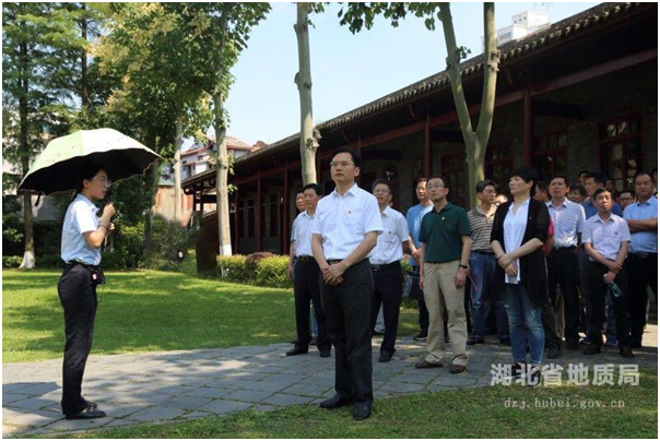 省地(dì)質局開(kāi)展“不(bù)忘初心,牢記使命”主題教育活動