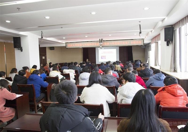 武漢大(dà)學資源與環境科(kē)學學院與七隊簽訂戰略合作(zuò)協議(yì) 共建産學研基地(dì)