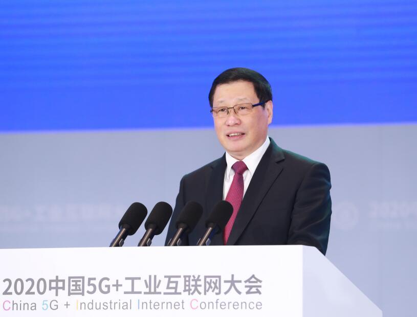 習(xí)近(jìn)平向2020中國(guó)5G+工(gōng)業(yè)互聯網大(dà)會(huì)緻賀信