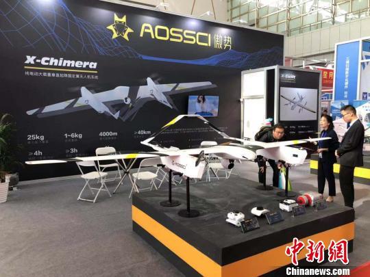 無人(rén)機(jī)無人(rén)船(chuán)加入中國(guó)測繪裝備“大(dà)軍”