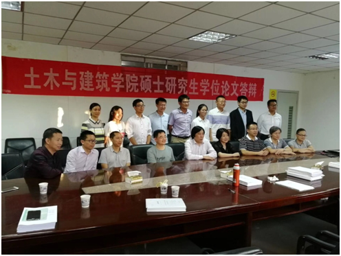 不(bù)忘初心 方得(de)始終 ——測繪隊兩名優秀員(yuán)工(gōng)順利通(tōng)過在職工(gōng)程碩士論文(wén)答(dá)辯