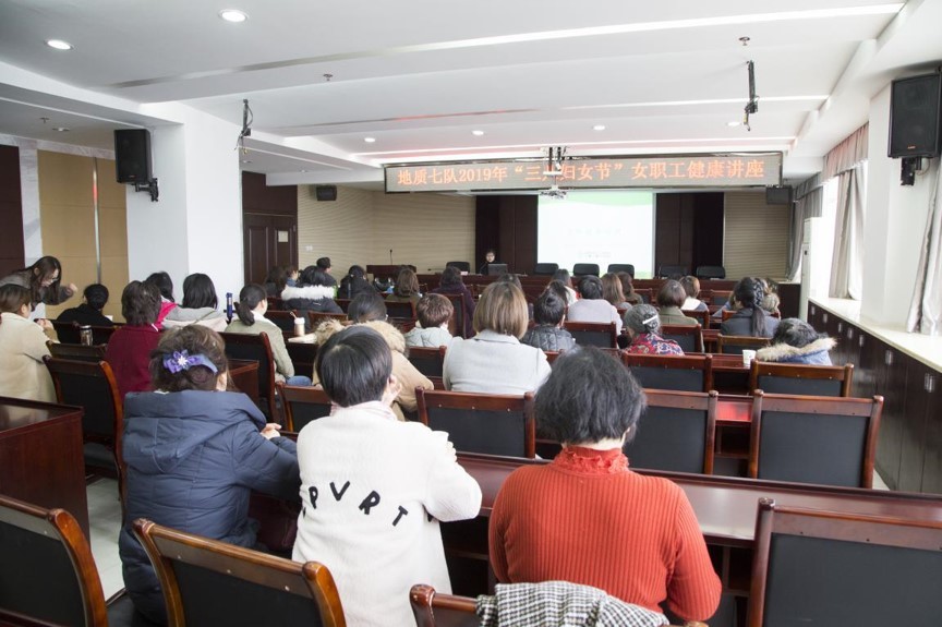 七隊組織開(kāi)展“三八婦女(nǚ)節”慶祝活動