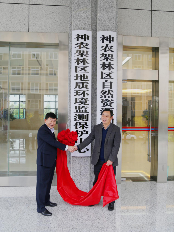 堅定信心 幹在實處奮力推進地(dì)質工(gōng)作(zuò)創新轉型高(gāo)質量發展 ——湖(hú)北(běi)省地(dì)質局第七地(dì)質大(dà)隊“十三五”發展回顧