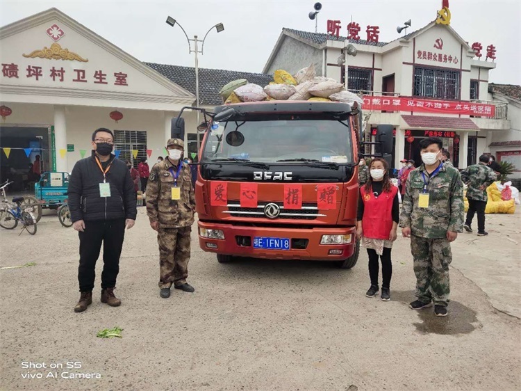 隔毒不(bù)隔愛(ài) “疫”路(lù)有(yǒu)你(nǐ)們