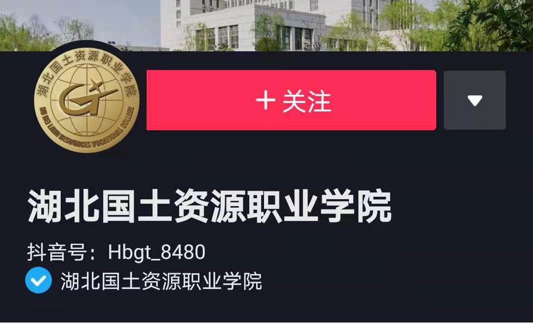 锲而不(bù)舍推提升行(xíng)動，潤物(wù)無聲保發展質量 ----“十三五”時(shí)期全局質量工(gōng)作(zuò)回顧