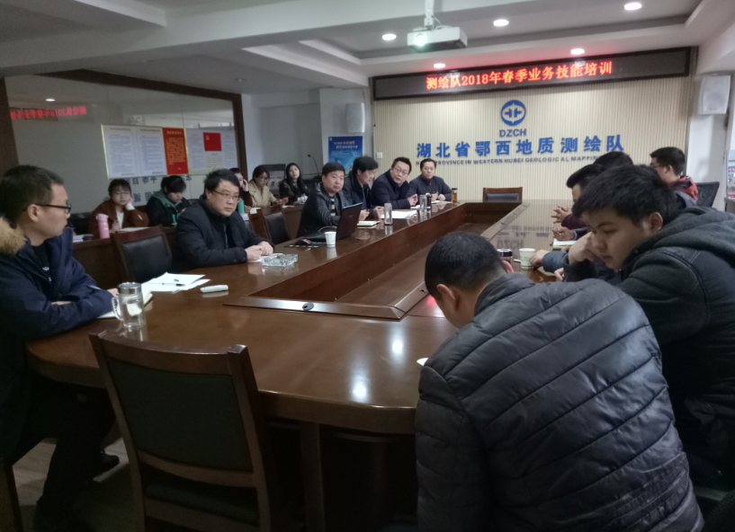 測繪隊開(kāi)展春季綜合業(yè)務技(jì)能(néng)培訓