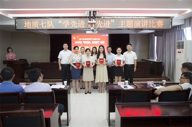 我隊選手參加大(dà)隊演講比賽獲得(de)二等獎