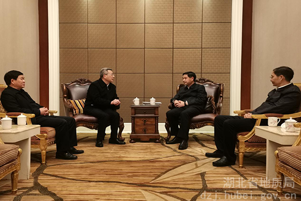 局領導赴宜昌拜訪并到(dào)在宜地(dì)勘單位調研