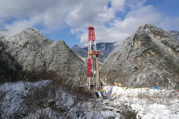 堅定信心 幹在實處奮力推進地(dì)質工(gōng)作(zuò)創新轉型高(gāo)質量發展 ——湖(hú)北(běi)省地(dì)質局第七地(dì)質大(dà)隊“十三五”發展回顧