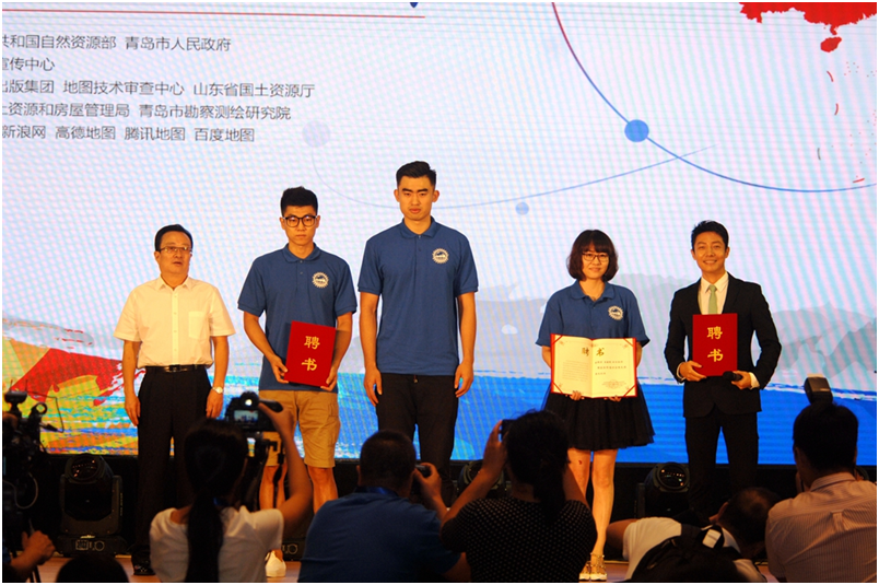 全國(guó)測繪法宣傳日(rì)暨國(guó)家(jiā)版圖意識宣傳周活動拉開(kāi)帷幕