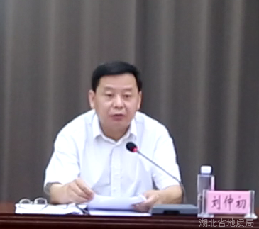 省政府召開(kāi)國(guó)家(jiā)自(zì)然資源督察武漢局和(hé)中國(guó)地(dì)調局武漢地(dì)調中心支持湖(hú)北(běi)地(dì)質工(gōng)作(zuò)座談會(huì)