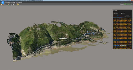 我隊開(kāi)展2020年(nián)春季綜合業(yè)務培訓