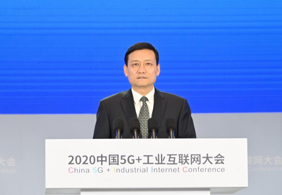 習(xí)近(jìn)平向2020中國(guó)5G+工(gōng)業(yè)互聯網大(dà)會(huì)緻賀信