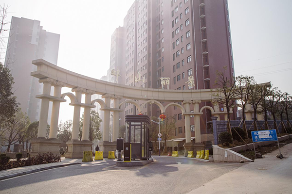 堅定信心 幹在實處奮力推進地(dì)質工(gōng)作(zuò)創新轉型高(gāo)質量發展 ——湖(hú)北(běi)省地(dì)質局第七地(dì)質大(dà)隊“十三五”發展回顧