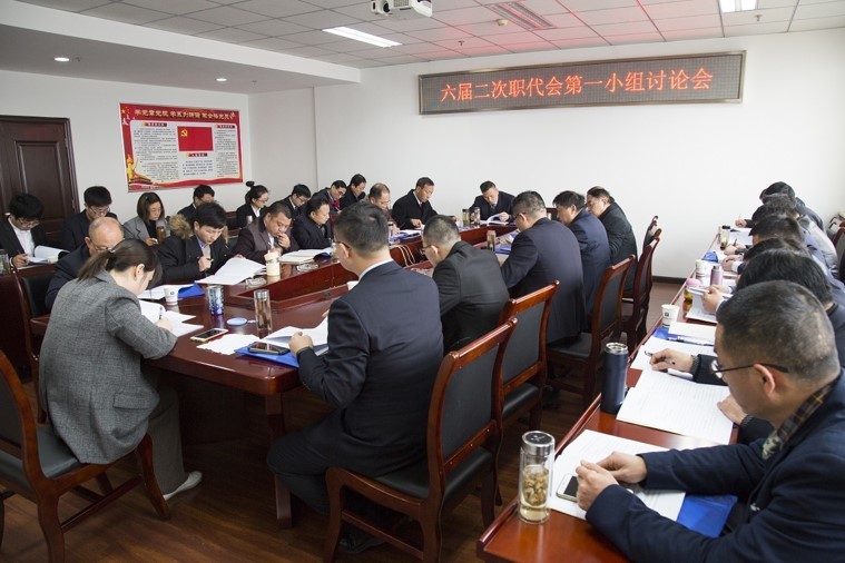 七隊召開(kāi)六屆二次職工(gōng)代表大(dà)會(huì)