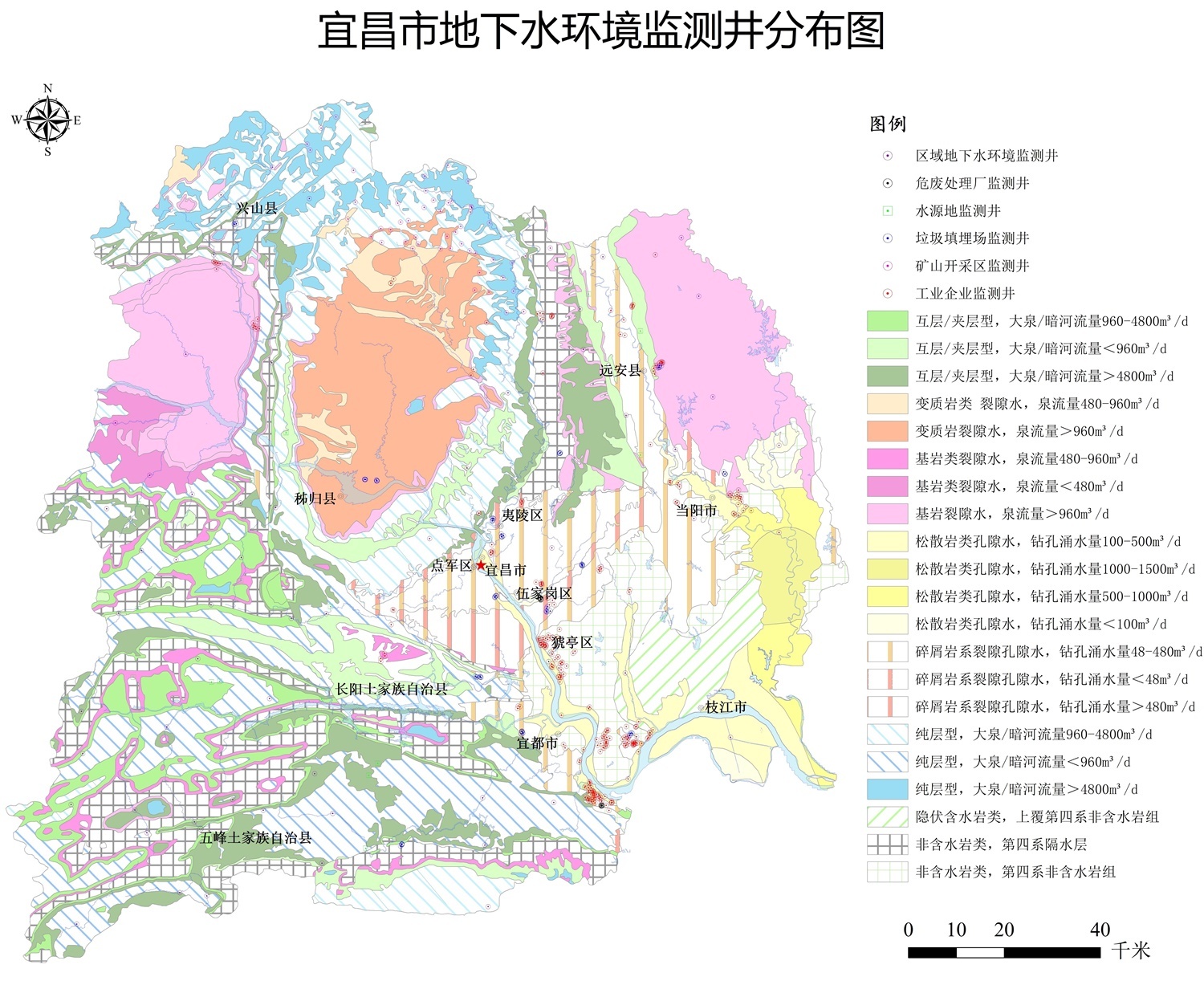 宜昌市(shì)地(dì)下(xià)水(shuǐ)環境監測井分(fēn)布圖