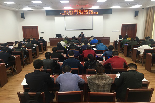 七隊開(kāi)展“三大(dà)人(rén)才庫”人(rén)員(yuán)理(lǐ)論業(yè)務培訓