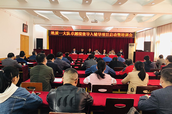 锲而不(bù)舍推提升行(xíng)動，潤物(wù)無聲保發展質量 ----“十三五”時(shí)期全局質量工(gōng)作(zuò)回顧