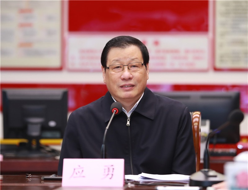 應勇視(shì)頻(pín)檢查調度節日(rì)安全和(hé)常态化(huà)疫情防控工(gōng)作(zuò)