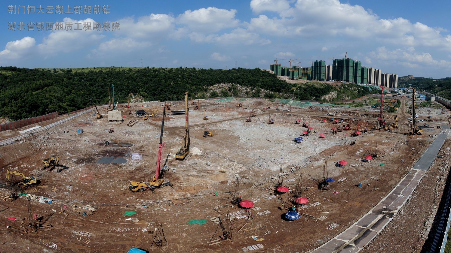 荊門(mén)恒大(dà)雲湖(hú)上(shàng)郡超前鑽勘察（本項目勘察施工(gōng)時(shí)實景）