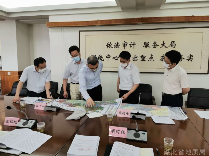 局領導赴省審計(jì)廳彙報(bào)銜接加強服務審計(jì)監督