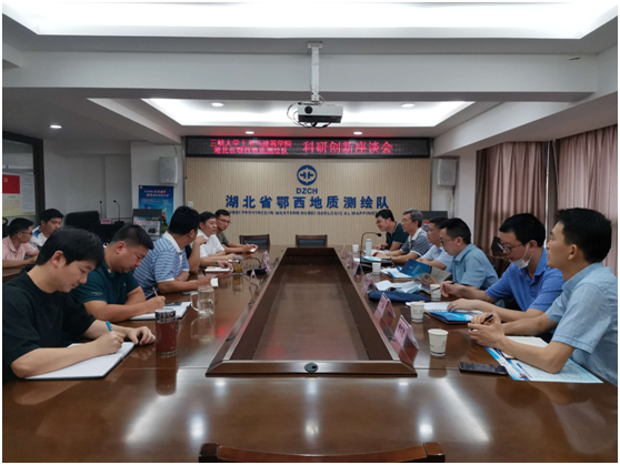 三峽大(dà)學土(tǔ)木(mù)與建築學院來(lái)我隊開(kāi)展科(kē)技(jì)創新調研交流