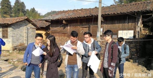 農(nóng)村(cūn)的(de)房(fáng)屋測繪隊,為(wèi)何頻(pín)繁出現(xiàn)原來(lái)政府要(yào)有(yǒu)大(dà)動作(zuò)!