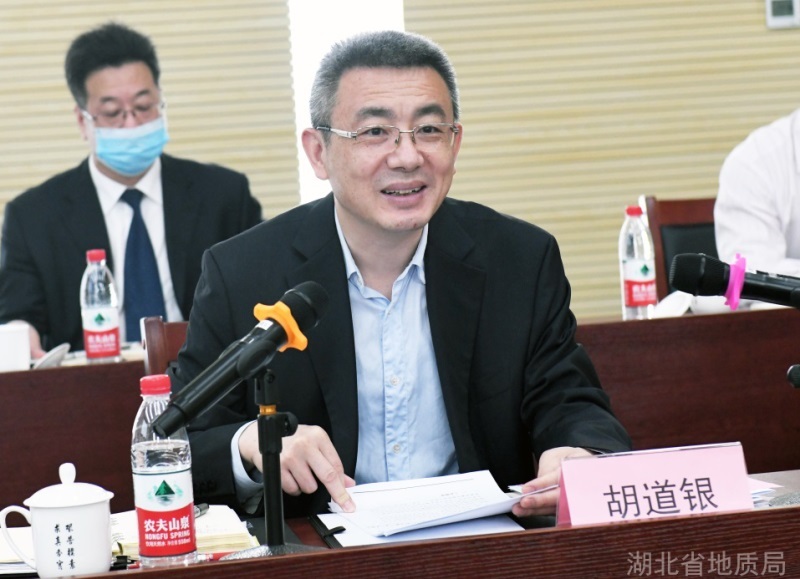 胡道(dào)銀(yín)拜訪中國(guó)地(dì)質大(dà)學(武漢)期引領性帶動整體(tǐ)性融入全方位合作(zuò)