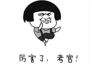 【幹貨】這(zhè)63個(gè)測繪基礎常識,你(nǐ)能(néng)答(dá)出36個(gè)嗎(ma)?