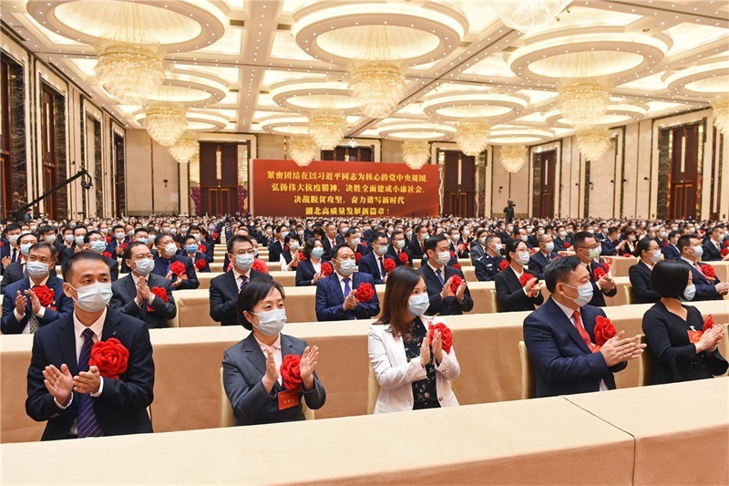 牢記囑托感恩奮進、弘揚偉大(dà)抗疫精神!今天,湖(hú)北(běi)隆重舉行(xíng)這(zhè)場(chǎng)表彰大(dà)會(huì)