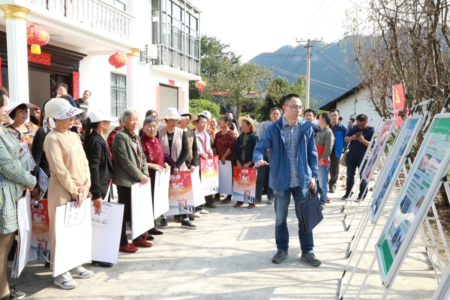 地(dì)質災害宣傳培訓