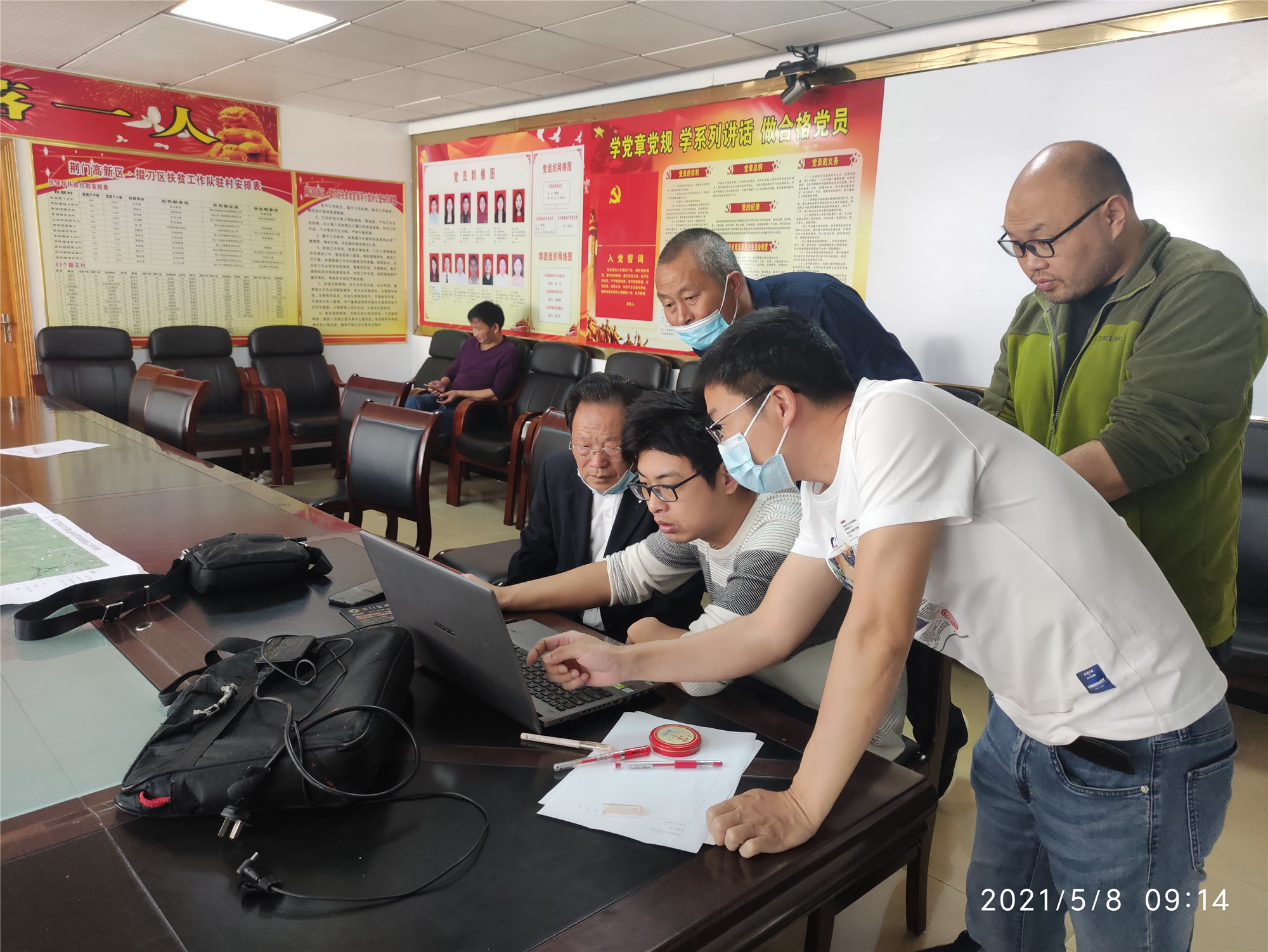 荊門(mén)市(shì)掇刀(dāo)區(qū)鄉(xiāng)級行(xíng)政區(qū)域勘定項目