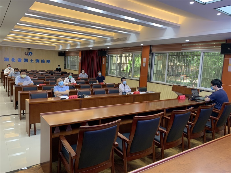 國(guó)土(tǔ)測繪院召開(kāi)2019年(nián)優秀測繪工(gōng)程獎評審會(huì)