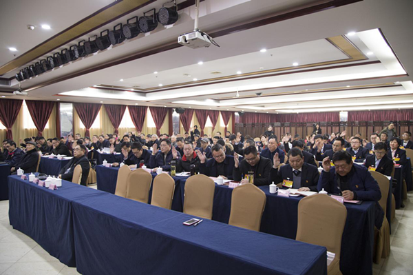 中國(guó)共産黨湖(hú)北(běi)省地(dì)質局第七地(dì)質大(dà)隊第五次代表大(dà)會(huì)圓滿召開(kāi)